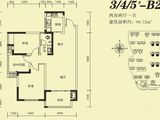 金地格林公馆_2室2厅1卫 建面90平米