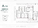 运达锦绣广场_5室2厅3卫 建面212平米