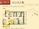 天福华府_4室2厅2卫 建面128平米