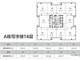 潮商广场_6室0厅0卫 建面1669平米