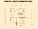 华星融城_3室2厅2卫 建面127平米