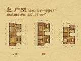 卧龙墨水湖边领墅_5室3厅4卫 建面227平米