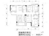 三和名仕城_4室2厅2卫 建面137平米