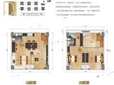 白金壳子_2室2厅2卫 建面90平米