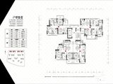 保利天汇_户型outline-01 建面0平米