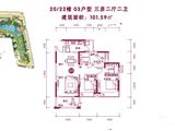 凤山水岸Ⅱ誉城_2室2厅2卫 建面101平米