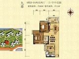 十里方圆_3室2厅1卫 建面88平米