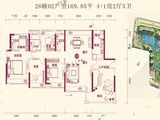 凤山水岸Ⅱ誉城_4室2厅3卫 建面169平米