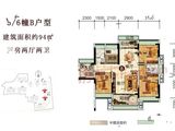 御郡花园_3室2厅2卫 建面94平米