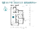 保利西海岸_3室2厅2卫 建面100平米