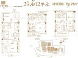 鹤山越秀星汇名庭_2室2厅3卫 建面126平米