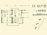 阳光城丽景湾_4室2厅2卫 建面141平米