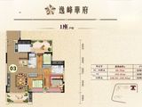 逸峰华府_3室2厅2卫 建面101平米