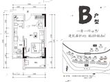 海伦堡温泉谷_1室1厅1卫 建面46平米