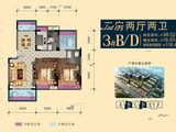 东方御璟苑_3室2厅2卫 建面99平米