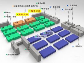 中信联物流工业园