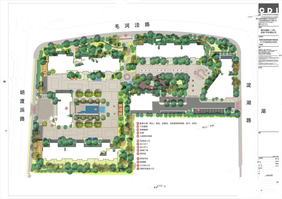 葛洲坝融创虹桥玫瑰公馆