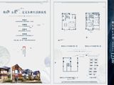 东滩花园鹭湖郡_2室2厅3卫 建面123平米