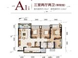 融汇半岛香缇卡纳二期_3室2厅2卫 建面110平米