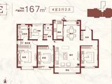 天津翡翠公园_4室2厅2卫 建面167平米