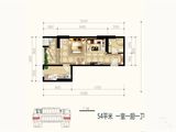 九锦1号_1室1厅1卫 建面54平米