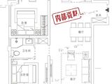 万科公园大道_2室2厅2卫 建面96平米