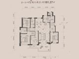 瀚林甲第_4室2厅2卫 建面161平米