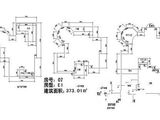 万绿湖国际公馆公寓_户型4 建面0平米