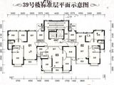 恒大名都_3室2厅2卫 建面123平米