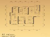 汇景外滩8号_4室2厅2卫 建面141平米