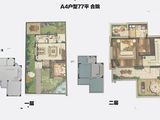 雅居乐山湖城_3室2厅2卫 建面77平米