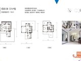 官厅公共艺术小镇_3室3厅3卫 建面196平米