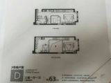 首开熙悦汇商铺_3室1厅1卫 建面63平米