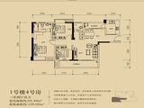 潼南永佳柏林公馆_3室2厅2卫 建面89平米