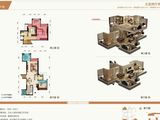 恒大未来城_5室2厅2卫 建面99平米