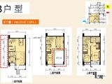 御峰誉都_3室3厅3卫 建面0平米