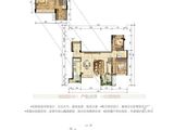 鲁能北渝星城_2室2厅1卫 建面110平米