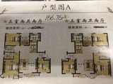 津成佳园_3室2厅2卫 建面156平米