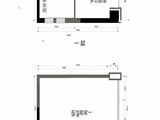 茂业豪园_1室0厅0卫 建面36平米