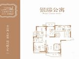 银瑞公寓_3室2厅2卫 建面133平米