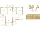 汇港铭都_3室2厅2卫 建面122平米