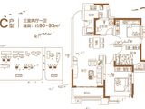 鑫苑德润珺园_3室2厅1卫 建面90平米