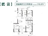 名门翠园_4室2厅3卫 建面176平米