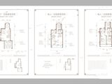 中海世家_6室2厅3卫 建面238平米