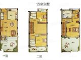 深业半汤御泉庄_3室2厅4卫 建面168平米