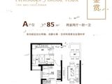 恒大中央广场_2室2厅1卫 建面85平米