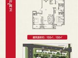 天功颂园_3室2厅2卫 建面150平米