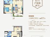 中梁柏仕公馆_3室2厅3卫 建面67平米