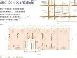 融创九棠府_13#一层商业平面布局图20-100㎡ 建面63平米