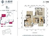 大都郡_4室2厅2卫 建面104平米